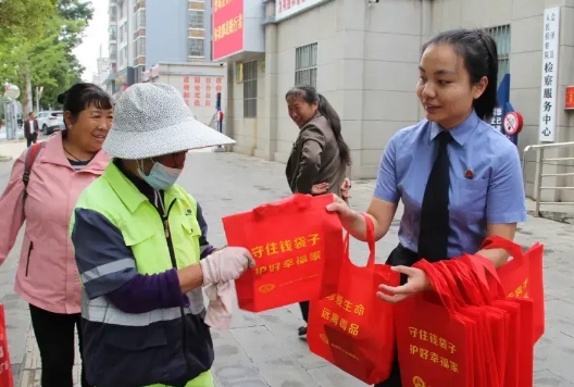 会泽检察：花式普法无死角 传递“防非”最强音